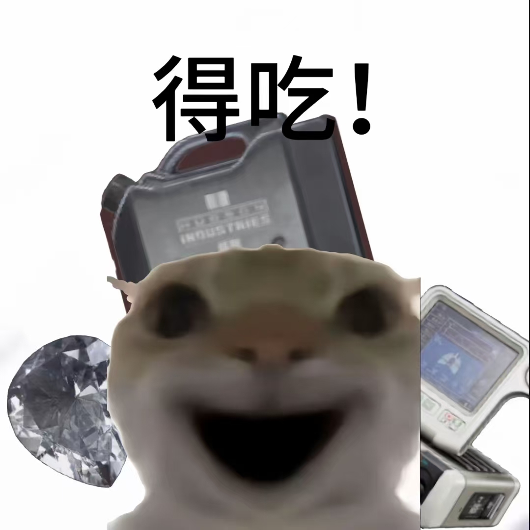 赌红单-10个红体验单